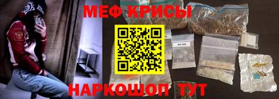 крисы Ликино-Дулёво