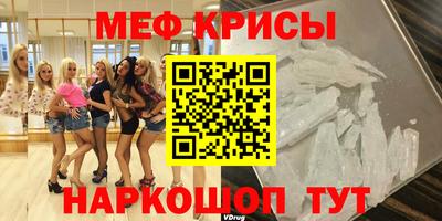 COCAINE Лесосибирск