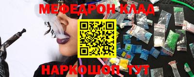 крисы Ликино-Дулёво