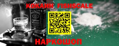 крисы Ликино-Дулёво