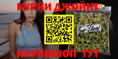 крисы Ликино-Дулёво