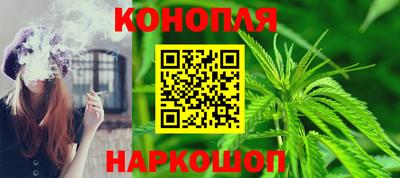 крисы Ликино-Дулёво