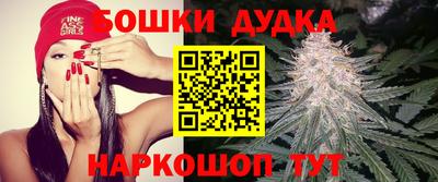 кокаин премиум Ливны