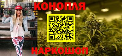 COCAINE Лесосибирск