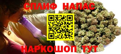 COCAINE Лесосибирск
