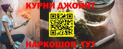кокаин премиум Ливны