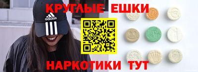 кокаин премиум Ливны
