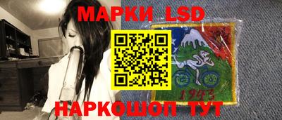 COCAINE Лесосибирск