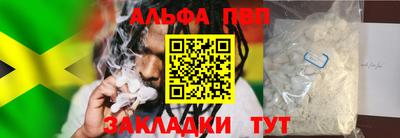 крисы Ликино-Дулёво