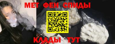 кокаин премиум Ливны