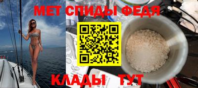 COCAINE Лесосибирск