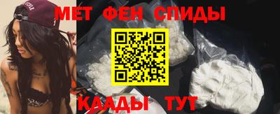 COCAINE Лесосибирск