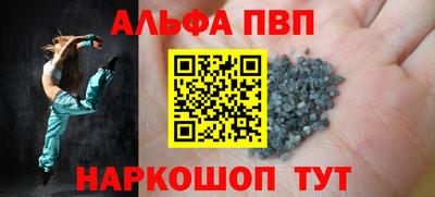 COCAINE Лесосибирск