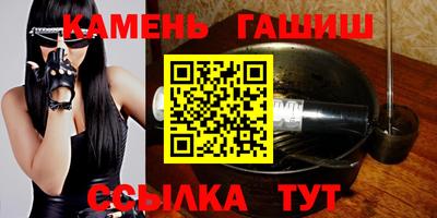 кокаин премиум Ливны