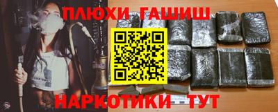 COCAINE Лесосибирск