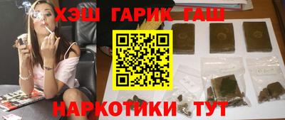 кокаин премиум Ливны