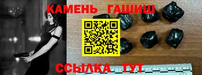 COCAINE Лесосибирск