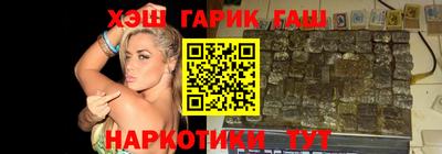 кокаин премиум Ливны