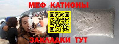 крисы Ликино-Дулёво